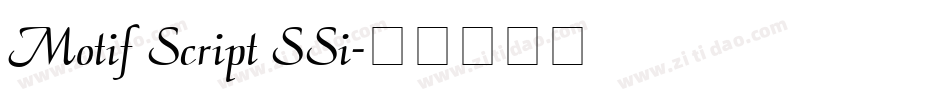 Motif Script SSi字体转换